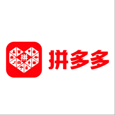  罗甸拼多多云仓一件代发，拼多多电子面单快递仓储代发