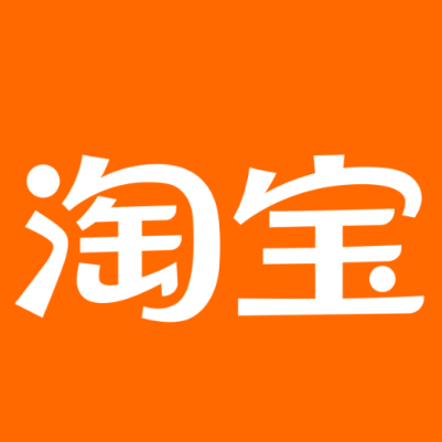 罗甸淘宝云仓一件代发，淘宝菜鸟电子面单快递仓储代发