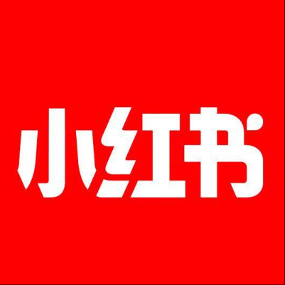  罗甸小红书云仓一件代发，小红书电子面单快递仓储代发
