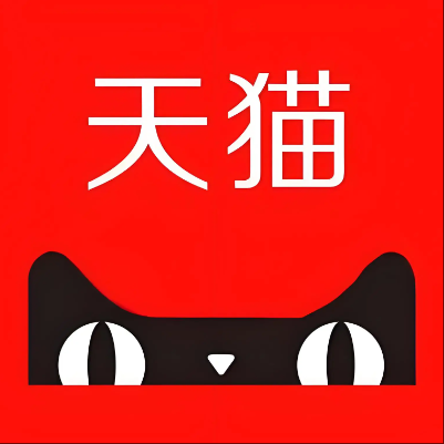 罗甸天猫云仓一件代发，天猫电子面单快递仓储代发