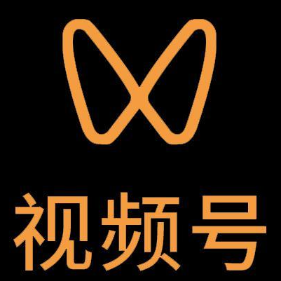 罗甸微信视频号多云仓一件代发，微信视频号电子面单快递仓储代发